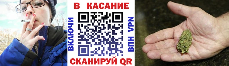 Купить наркоту Калининград ГАШ  A PVP  АМФ  Меф 