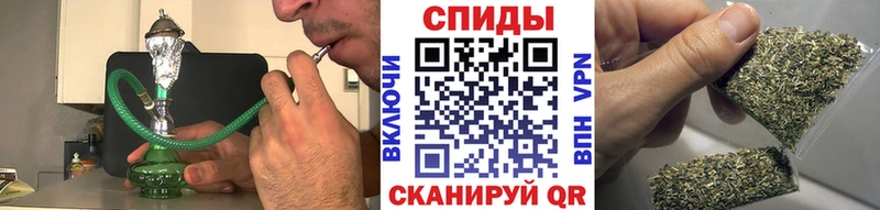 Бутират 1.4BDO OMG ONION Калининград закладки