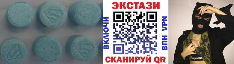 ЭКСТАЗИ бентли  Калининград 