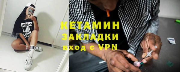 скорость mdpv Верея