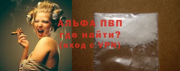 MDMA Premium VHQ Верхнеуральск