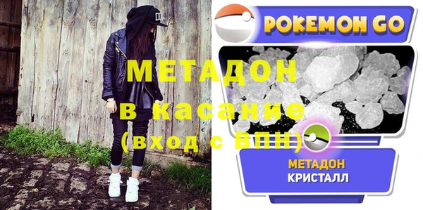 скорость mdpv Верея