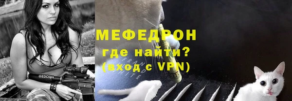 скорость mdpv Верея