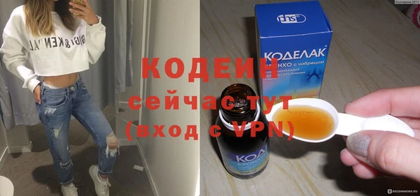 MDMA Premium VHQ Верхнеуральск