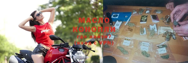 MDMA Premium VHQ Верхнеуральск