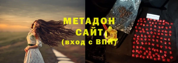 spice Верхний Тагил