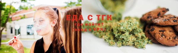 MDMA Premium VHQ Верхнеуральск