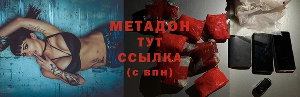 spice Верхний Тагил