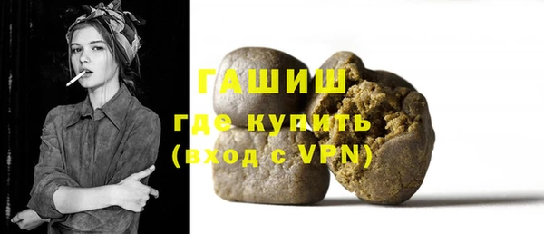 spice Верхний Тагил