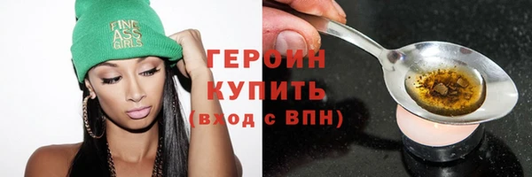 spice Верхний Тагил