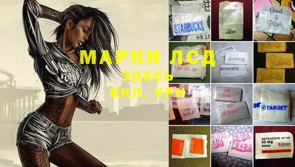 скорость mdpv Верея
