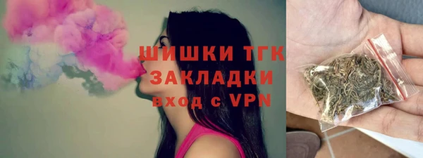скорость mdpv Верея