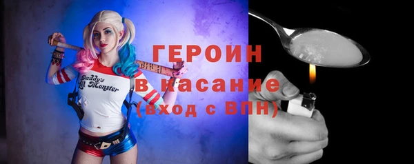 скорость mdpv Верея