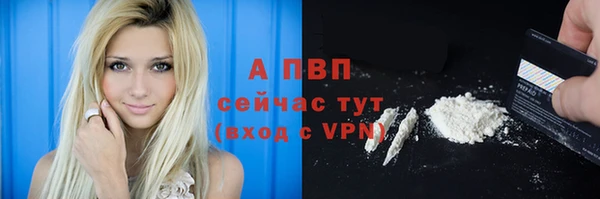 MDMA Premium VHQ Верхнеуральск