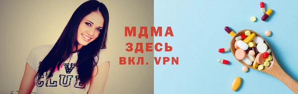 скорость mdpv Верея