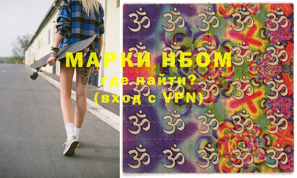 MDMA Premium VHQ Верхнеуральск