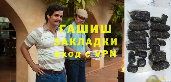 скорость mdpv Верея