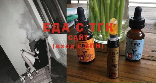 MDMA Premium VHQ Верхнеуральск