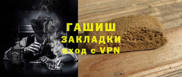 скорость mdpv Верея