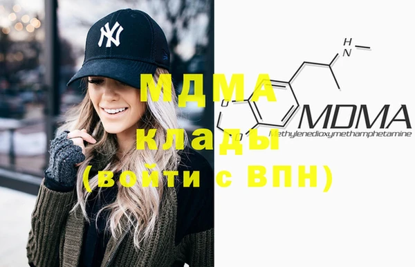 spice Верхний Тагил