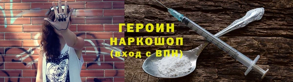 MDMA Premium VHQ Верхнеуральск