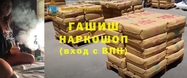 таблы Переславль-Залесский