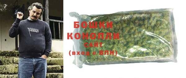 MDMA Premium VHQ Верхнеуральск